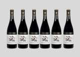 Pago Penuelas Tempranillo 2024 - Save 10% by the Case of 6 Bottles