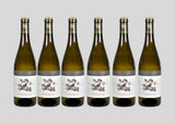 Pago Penuelas Verdejo 2025 - Save 10% by the Case of 6 Bottles