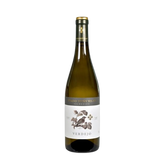 NEW Pago Penuelas Verdejo 2024